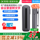 科大訊飛智能錄音筆H1Pro B1實(shí)時(shí)語(yǔ)音轉文字同聲傳譯專(zhuān)業(yè)高清降噪Ai會(huì )議錄音轉文字翻譯機長(cháng)待機 訊飛智能錄音筆B1-銀灰色-32G【京8倉】