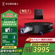科沃斯新品X9掃地機(jī)器人掃拖一體國家補(bǔ)貼滾筒活洗自動清洗全自動洗地機(jī)智能家用自動上下水 X9上下水版
