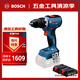 博世（BOSCH）GSR 18V-65鋰電無(wú)刷起子機(jī)電鉆雙電套裝GBA2.0Ahx2 GAL1820充電器