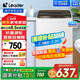統帥（Leader）海爾全自動洗衣機波輪10KG大容量家用宿舍租房神器羊毛洗專屬除螨洗抗菌波輪超凈洗水流強度可調 月光灰10kg超凈洗+智能調節(jié)水量+羊毛洗Z957