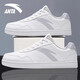 安踏板鞋男鞋秋冬新款白色運動(dòng)鞋子男薄底校園通勤學(xué)生輕松小白鞋