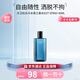 大衛(wèi)杜夫（Davidoff）冷水男士淡香水edt清新海洋調(diào)香氛 圣誕節(jié)禮物生日禮物送女友男友 冷水男士香水40ml