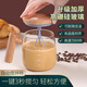 宅輕松 自動(dòng)攪拌玻璃杯咖啡杯電動(dòng)攪拌杯懶人旋轉(zhuǎn)豆奶粉家用辦公旋轉(zhuǎn)杯