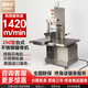 歐帝爾鋸骨機(jī)商用臺(tái)式切骨機(jī)商用全自動(dòng)大型骨頭切割機(jī)電動(dòng)切割豬蹄牛骨凍肉機(jī)大功率商用立式鋸骨機(jī) 250型不銹鋼鋸骨機(jī)（德國(guó)進(jìn)口鋸條）