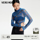 VEROMODAT恤24秋冬新款半高領印花網(wǎng)紗微透長袖打底323402003 期望藍色-F41 XS