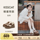 KISSCAT接吻貓女鞋美洋/秦嵐同款8cm內(nèi)增高太妃糖厚底德訓(xùn)運(yùn)動小白鞋 慕斯棕 35 (225mm)