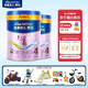 美素佳兒（Friso） 美素佳兒源悅4段 800克 荷蘭原裝進(jìn)口 兒童配方奶粉 學(xué)生奶粉 2罐