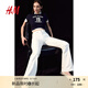 H&M女裝牛仔褲2025夏季新款休閑高腰顯瘦喇叭長(zhǎng)褲直筒褲1260366 白色 36 160/68