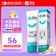 衛(wèi)仕 營養(yǎng)膏120g寵物狗狗貓咪幼犬營養(yǎng)膏微量元素維生素魚油犬貓通用