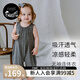 nest designs嬰兒無袖連體衣春夏薄款寶寶爬服吊帶寶寶背心包屁衣 炭筆灰 80cm