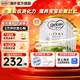可瑞康（karicare）GOAT山羊奶粉900g嬰幼兒專用配方奶粉新西蘭進(jìn)口 3段6罐【26年8月到期】