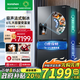 容聲（Ronshen）法式四門制冰冰箱 2024新款560L大容量變溫區(qū)一體機0度保鮮一級能效雙變頻雙蒸發(fā)器雙循環(huán)法式冰箱 容聲560制冰冰箱