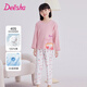 笛莎（DEESHA）【100%純棉抑菌】女童長(cháng)袖長(cháng)褲柔棉睡衣卡通印花中大童萌寶家居服