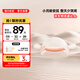 佳爾優(yōu)優(yōu)牙膠嬰兒磨牙蘑菇安撫小月齡寶寶口欲期防吃手咬膠0346三個(gè)月 [推薦2個(gè)月+]止哭安撫牙膠