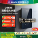 博世（BOSCH）380v即熱式電熱水器三相電別墅民宿家用洗澡大水量頂噴浴缸加熱器商用熱水器 BHI-210MAX