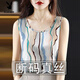 花花公子（PLAYBOY）桑蠶絲香云紗吊帶背心女2025夏季新款外穿內(nèi)搭真絲無袖遮肉打底衫 b110 3XL 建議140-155