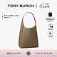 Tory Burch 湯麗柏琦 【七夕禮物】ROMY 手提肩背HOBO包女包TB 170964 蘑菇灰 250 OS