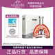 馬爹利尚選特醇 2019年 干邑白蘭地法國原裝進(jìn)口洋酒 父親中秋送禮高檔 700mL 1瓶