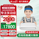 潤杰醫(yī)療兒童多動癥注意力不集中抽動ADHD提升專注力大腦電生物反饋治療儀 多動抽動/感統(tǒng)失調(diào)（專業(yè)版不帶顯示器BBB-1T）