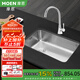 摩恩（MOEN）不銹鋼水槽臺(tái)下水槽大單槽廚房水槽洗菜盆洗碗池配龍頭套餐 700*430單槽+精銅龍頭