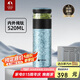 特美刻（TOMIC）茶水分離杯保溫杯男茶杯純鈦水杯養(yǎng)生燜茶辦公泡茶杯男七夕節(jié)禮物