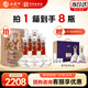 西鳳酒 酒海窖齡 30年 52度 500ml*6瓶 整箱裝 鳳香型白酒 中秋節送禮