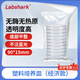 比克曼生物 Labshark塑料培養皿一次性細菌微生物平皿90mm無(wú)菌實(shí)驗室培養瓊脂酵種加厚整箱裝 【PE包裝】90mm*15(經(jīng)濟款) 500個(gè)/箱