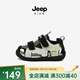 Jeep寶寶涼鞋學(xué)步鞋3階段2025夏季新款男嬰幼兒防滑包頭機能鞋童鞋 象牙白/曜石黑 22 鞋內(nèi)長約14.7cm