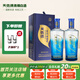 天佑德青稞酒 生態(tài)五星 52度500ml 清香型白酒純糧口糧 青海特產(chǎn)  團購 52度 500mL 2瓶 雙瓶裝