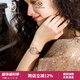 VICTORIA HYDE星辰手表女小眾輕奢女表滿(mǎn)天星小表盤(pán)高級(jí)感石英表 圣誕禮物實(shí)用 經(jīng)典黑金（配手鐲）