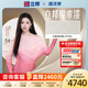立邦【同城購】魔術漆天鵝絨效果藝術漆室內(nèi)內(nèi)墻涂料 【門店產(chǎn)品需先預約】30平米