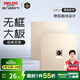 德力西（DELIXI） 開關(guān)插座面板CD821系列香檳金色暗裝插座二三插墻壁電源無框大板 電視插座