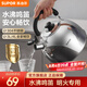 蘇泊爾（SUPOR）燒水壺304不銹鋼家用鳴笛燃?xì)饷骰饘Ｓ?不銹鋼鳴音水壺 3L