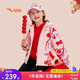 安踏兒童女小童加絨外套紅色衣服2025防水防風(fēng)保暖外套362519606N