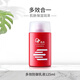 高夫男士面霜乳液護膚控油保濕補水護膚 多效防御乳液125ml