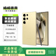 三星 Galaxy S24 Ultra Al智享生活辦公 5G AI手機  游戲手機 鈦羽黃 12G+256G