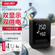 得力（deli）車載充氣泵有線無線雙供充氣寶騎行泵充氣泵車胎胎壓檢測自行車