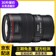 佳能EF 100mm f/2.8L IS USM全畫幅新老百微 微距鏡頭二手單反鏡頭 99新佳能100mm F2.8 IS  鏡頭新百微 官方標(biāo)配