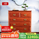 廣典紅木家具緬甸花梨（學(xué)名：大果紫檀）實木斗柜 實木五斗柜儲物柜 五斗櫥收納柜 A款-1米五斗柜