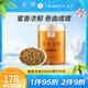 鳳牌紅茶 蜜香金螺 鳳慶滇紅特級100g罐裝 茶葉 中華老字號