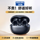飛利浦（PHILIPS）藍牙耳機耳夾式骨傳導(dǎo)概念無線輕量款開放式重低音運動跑步降噪掛耳適用于蘋果華為小米TAQ2020-藍