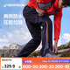 迪卡儂沖鋒褲男女戶外防風(fēng)防水長(zhǎng)褲雨褲寬松男褲褲子登山褲徒步褲 MH500 男款-黑色 L / L32