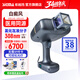 SIGMA上海希格瑪308白癜風(fēng)治療儀氯化氙準(zhǔn)分子光療機器家用希格瑪 SH308更高強度38mW準(zhǔn)分子無計時卡