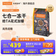 INSTINCT天然百利貓糧進(jìn)口雙拼凍干生鮮雞肉通用全價(jià)貓糧 【拯救挑食怪】原食生鮮雞肉貓糧4.5kg