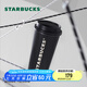 星巴克（Starbucks）杯子 經(jīng)典系列黑色款推蓋不銹鋼桌面水杯430ml 高顏值 男女士送禮 黑色款推蓋不銹鋼桌面杯430ml