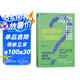 高效帶班（“中國優(yōu)秀的班級敘事者”十年心血凝聚，40+案例全景式呈現(xiàn)教育蛻變，中國教育新聞網(wǎng)2022年教師暑期閱讀書目）