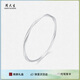 周大生足銀S990莫比烏斯實(shí)心手鐲環(huán)形首飾手鐲送女生七夕禮物