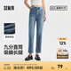 森馬（Semir）森柔牛仔|牛仔褲女小個子九分褲女生簡約夏顯腿長直筒褲百搭 牛仔藍(lán)灰88401 M