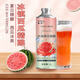 奢莉冰鎮(zhèn)西瓜精釀啤酒1L*2/4罐原麥汁濃度10度原漿果味精釀啤酒 奢莉冰鎮(zhèn)西瓜精釀啤酒【1L*2桶】