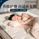 林芃家品林芃云宿Pro2代彈簧床墊席夢(mèng)思山棕椰棕護(hù)腰護(hù)脊家用墊硬國(guó)家補(bǔ)貼 云宿pro2代(3D版)厚度22cm 1800*2000